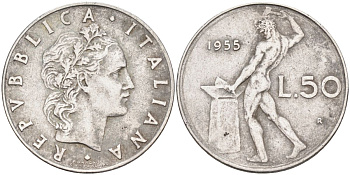 Италия 50 лир 1955 R, бог огня Вулкан у наковальни KM 95.1 нержавеющая сталь 4538-531