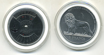 КОНГО 5 ФРАНКОВ 2004 ВЕЧНЫЙ КАЛЕНДАРЬ 1995-2044 KM 165 медно-никель UNC 3-1-3