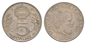 Венгрия 5 форинтов 1985 BP, Лайош Кошут KM 635 медно-никель 4657-446