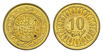 Тунис 10 миллимов 2005 KM 306 латунь UNC 4701-1167