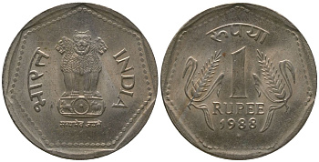 Индия 1 рупия 1988 ромб - Бомбей KM 79.1 медно-никель 4398-741