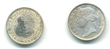 Гонконг 20 центов 1895 Виктория (1837-1901) KM 7 серебро 7-5-28-13