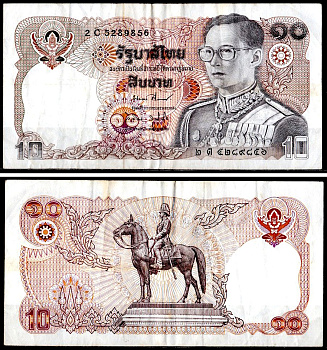 Таиланд 10 бат 1980 Pick 87 (9) бумага 7204-26-2-2