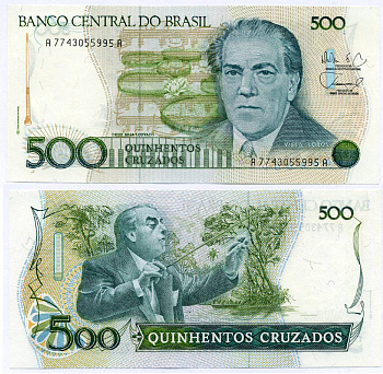 Бразилия 500 крузадо ND (1986-1988) ПОДПИСЬ 26 Pick 212d бумага UNC (пресс) 00-00