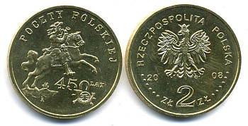 Польша 2 злотых 2008 450 лет польской почтовой службе KM 656 латунь UNC M6-11