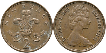Великобритания 2 пенса 1980 Елизавета II (1952-2022) KM 916, Spink 4235 (C1) бронза 65-932