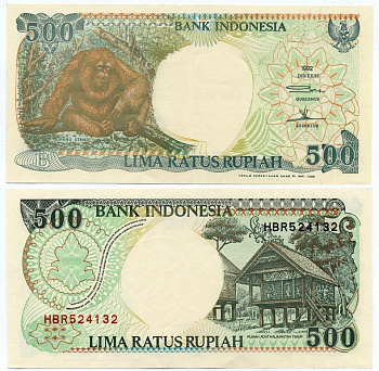 ИНДОНЕЗИЯ 500 РУПИЙ 1992/1999 ОРАНГУТАН, КАЛИМАНТАНСКИЙ ДОМ Pick 128h бумага 7147-1-3-1