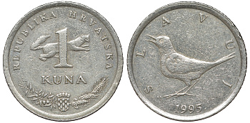 Хорватия 1 куна 1995 западный соловей, легенда на хорватском KM 9.1 медно-никель 219-712