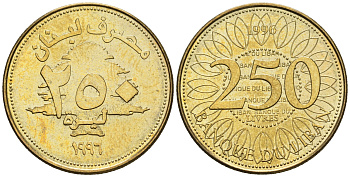 Ливан 250 ливров 1996 кедровое дерево KM 36 латунь UNC 87-927