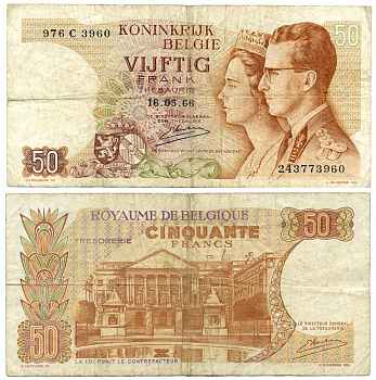 Бельгия 50 франков 1966 Король Боуэн и королева Фабиола, Kestens Pick 139 (3) бумага 8611-51-1-2