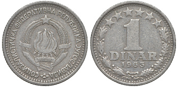 Югославия 1 динар 1965 KM 47 медно-никель 4610-914