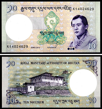 Бутан 10 нгултрум 2013 Pick 29 b бумага UNC (пресс) 401-72-3-2