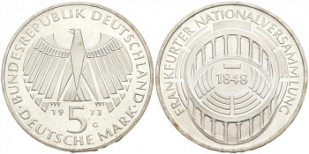ФРГ 5 МАРОК 1973 G, 125 ЛЕТ ФРАНКФУРТСКОМУ ПАРЛАМЕНТУ KM 137, J. 412 серебро 3855-616