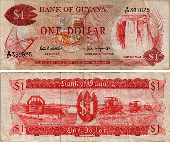 Гайана 1 доллар ND (1966-1992) Patrick Matthews, Carl Greenidge Pick 21 f бумага 6281-51-2-1