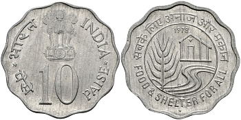 Индия 10 пайсов 1978 FAO KM 32 алюминий UNC 94-1113