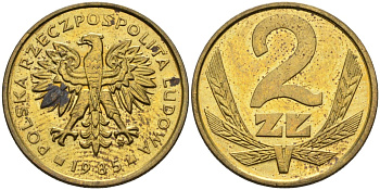 Польша 2 злотых 1985 MW, Народная Республика KM 80.1, Parchimowicz 217l латунь UNC 4580-754