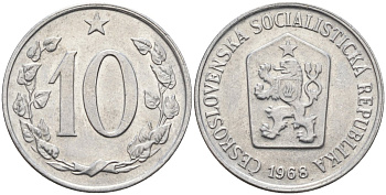 Чехословакия 10 геллеров 1968 KM 49.1 алюминий 4152-734