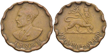 Эфиопия 25 центов 1944 EE 1936, Хайле Селассие I, второе правление (1930-1936) KM 36 медь 5010-515