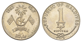 Мальдивские острова (Мальдивы) 1 руфия 1982 KM 73 сталь плакированная медно-никелем UNC 4646-723