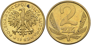 Польша 2 злотых 1985 MW, Народная Республика KM 80.1, Parchimowicz 217l латунь UNC 4580-752