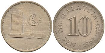 Малайзия 10 сенов 1967 здание Парламента KM 3 медно-никель 4588-1012