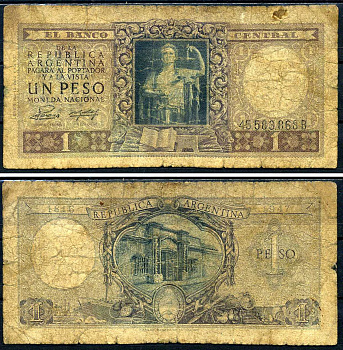 Аргентина 1 песо ND (1952) L. 12.962 & 13.571 Pick 260 b  бумага   3295-4-3-1