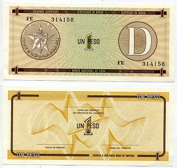Куба, валютный сертификат 1 песо ND серия D, желтая, второй выпуск Pick FX 32  бумага  UNC (пресс) 8589-51-2-1