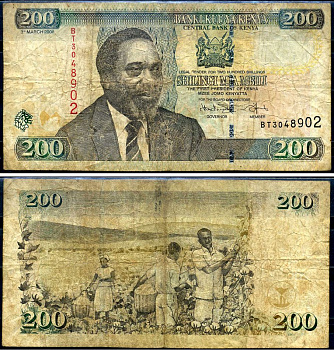 Кения 200 шиллингов 2008 1-й президент Джомо Кениата (1964-1978) Pick 49 c бумага 7214-41-2-1
