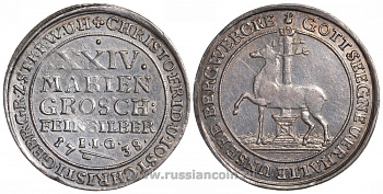 Штольберг 24 мариенгроша 1738 IIG Friederich 1782, Davenport 1000, Museler 66.2.85 серебро 00-804-75