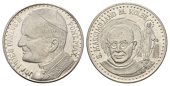 Ватикан медаль в честь причисления Максимилиана Кольбе к лику святых ND (1978) Иоанн Павел II, диаметр 35 мм, вес 15,9 гр медно-никель плакированный серебро 4667-1225