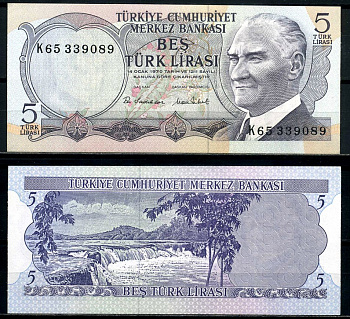 Турция 5 лир 1976 серия К65, Кемаль Ататюрк Pick 185 бумага UNC (пресс) 00-00