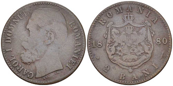 Румыния 2 бани 1880 В, Кароль I как принц (1866-1881) KM 11.2 медь 100-358