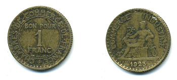 ФРАНЦИЯ 1 ФРАНК 1925 KM 876 алюминиевая бронза 84-425