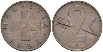 Швейцария 2 раппена 1958 В KM 47 бронза 4591-1214