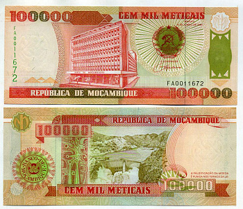 Мозамбик 100000 метикал 1993 Pick 139 бумага UNC (пресс) 448-91-3