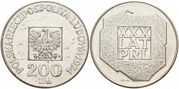 Польша 200 злотых 1974 MW, 30 лет Народной Республике KM 72, Parchimowicz 304а серебро 69-335