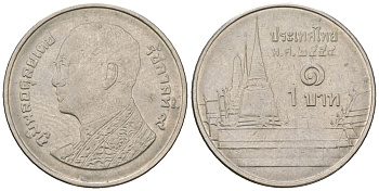 Таиланд 1 бат 2011 BE 2554, Рама IX (1946-2016), королевский дворец KM 443 сталь плакированная никелем 4609-1067