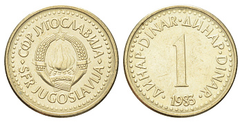 Югославия 1 динар 1983 KM 86 никель латунь 4702-643