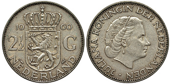 Нидерланды 2 1/2 гульдена 1960 Юлиана (1948-1980) KM 185 серебро 443-1121