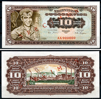 Югославия 10 динаров 1965 сталевар, завод в Зенице, Specimen, Образец, красная диагональная надпечатка Pick 78 s  бумага  UNC (пресс) 451-1271-3