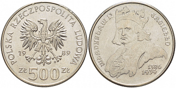 Польша 500 злотых 1989 MW, серия Польские короли, Владислав II Ягелло (1386-1434) KM 194 медно-никель 4517-913