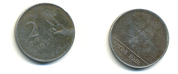 Индия 2 рупии 2010 KM NEW сталь 176-525