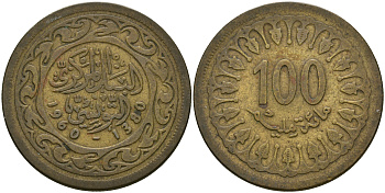 Тунис 100 миллимов 1960 АН1380 KM 309 латунь 08-1154
