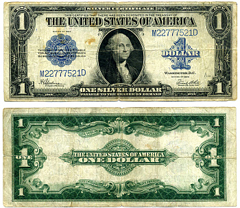 США 1  доллар 1923 Президент Вашингтон, серебряный сертификат, подписи SPEELMAN & WHITE Pick 342 (1)  бумага  00-00