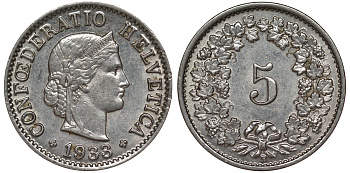 Швейцария 5 раппенов 1933 в KM 26 медно-никель 4124-531