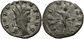 Римская Империя антониниан 254 - 268 Галлиен AETERNITAS AVG Медиолан Extremely fine / fine RIC 466 биллон, серебрение 1073-10-66