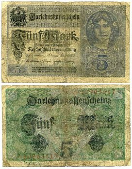 ГЕРМАНИЯ 5 МАРОК 1917 1 АВГУСТА 1917, ВОСЬМИЗНАЧНЫЙ НОМЕР Pick 56b бумага 8592-28-1-2