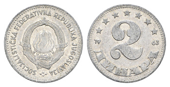 Югославия 2 динара 1963 год-тип KM 37 алюминий 4660-452