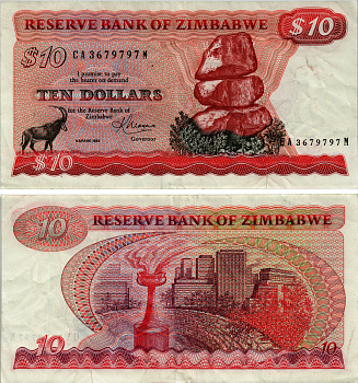 Зимбабве 10 долларов 1983 подпись 2 Pick 3d бумага 8588-58-3-2