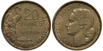 Франция 20 франков 1950 петух, полная подпись, 4 пера KM 916.1, Le Franc 401.3 алюминиевая бронза 650-1034